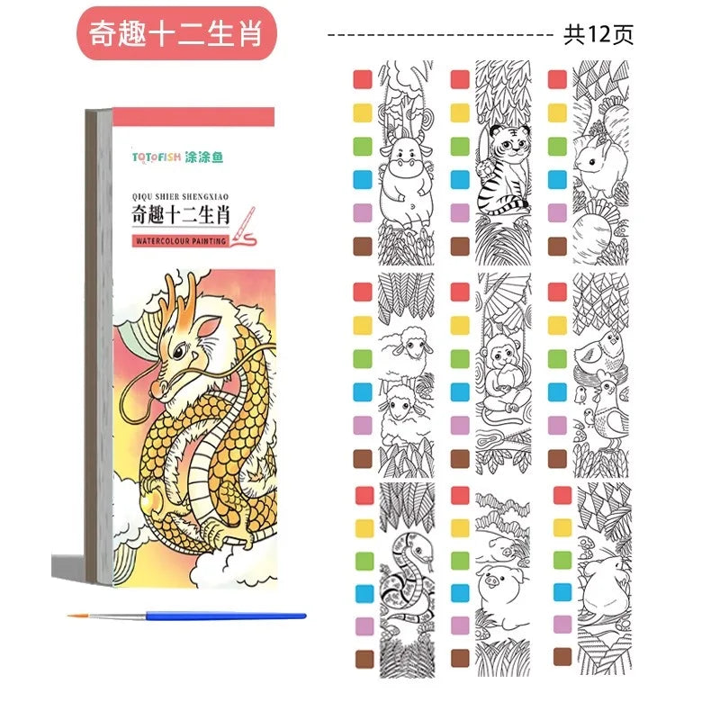 Children Coloring Books Arts Beginners Water Colour Paiting Note With Pigment Kindergarten Handicraft DIY Drawing Book Kid Gift