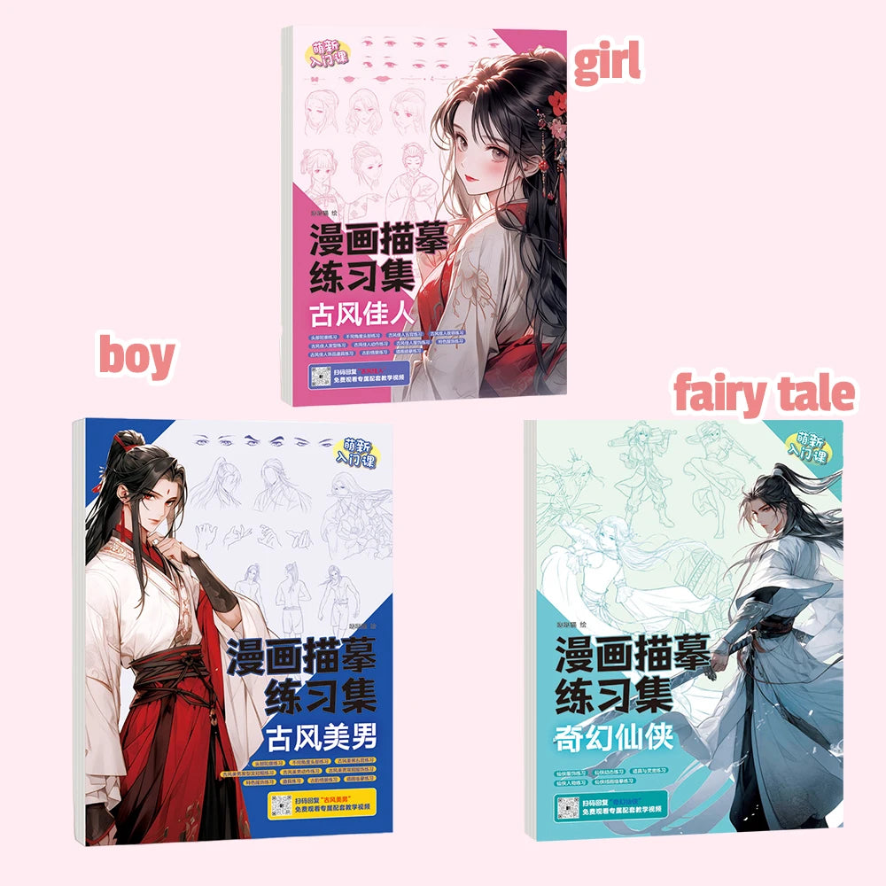 Coloring Book 12 Series Comics Anime Character Watercolor Painting Book Gouache Graffiti Drawing Book Stationery School Supplies