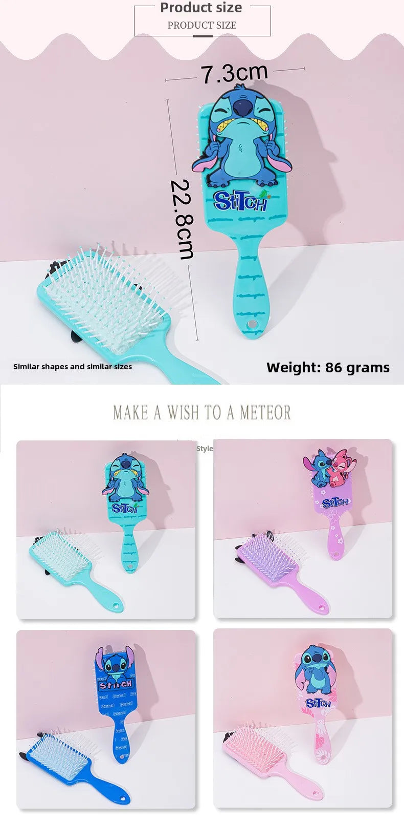 Animation Lilo & Stitch Comb Series Cartoon Stitch Peripheral Air Cushion Massage Comb Children Girl Student Comb