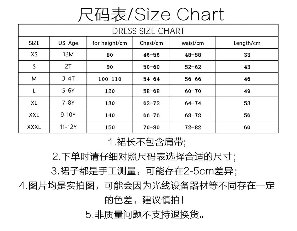 Princess Girls Rosy Knee Length Barbi Tutu Dresses for Girl Letter B Birthday Party New Year Christmas Costumes Margot Robbie