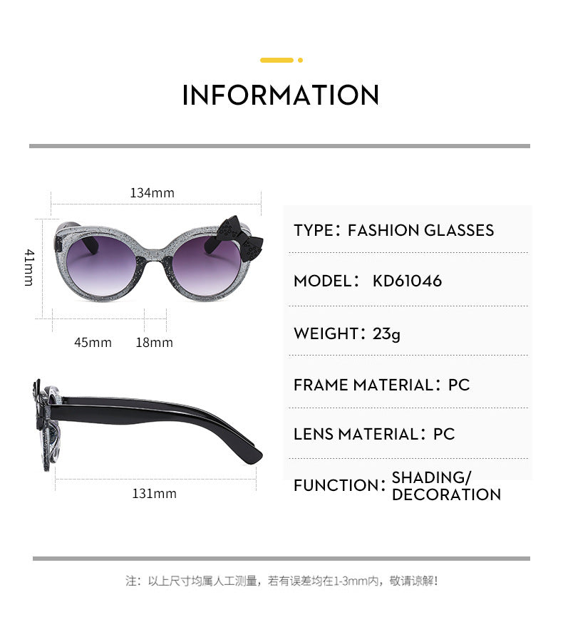 Girls Boys Cute Animal Cartoon Ears Sunglasses Outdoor Sun Protection Children Lovely Vintage Sunglasses Protection Classic Kids
