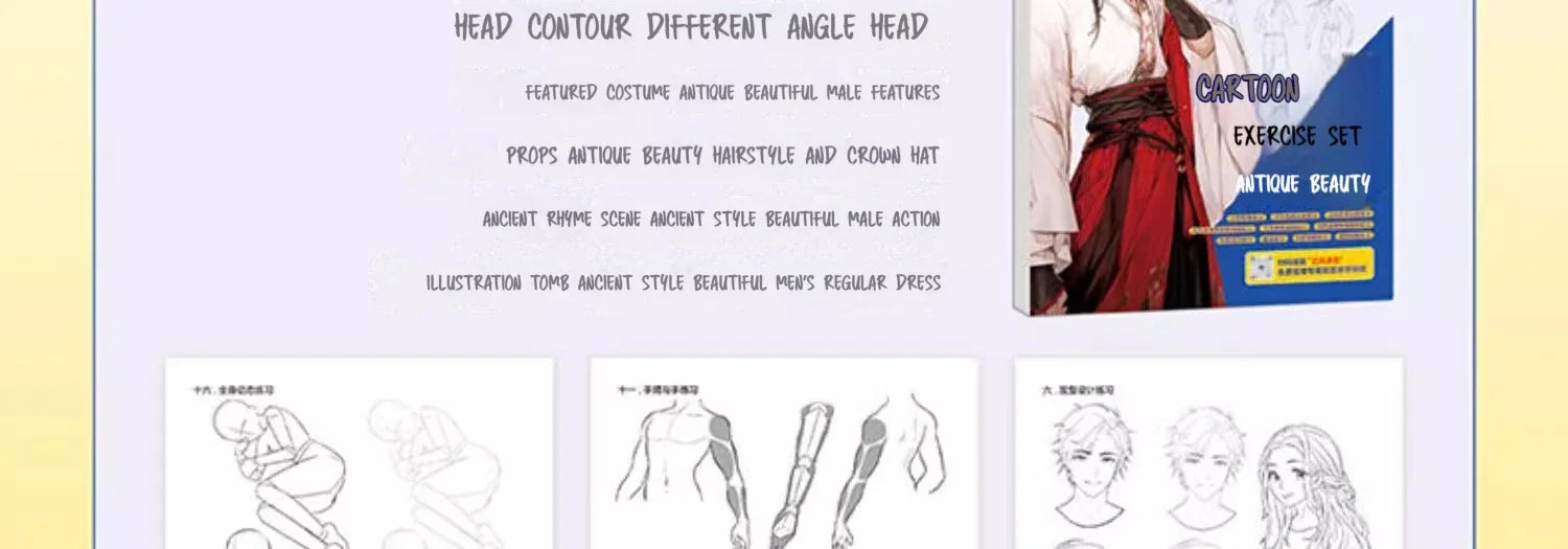 Coloring Book 12 Series Comics Anime Character Watercolor Painting Book Gouache Graffiti Drawing Book Stationery School Supplies