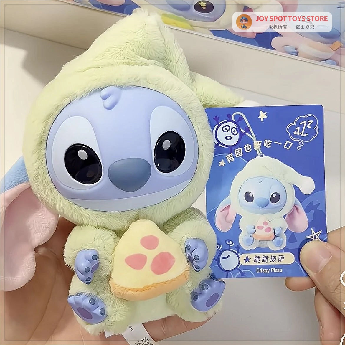 Miniso New Stitch Eat Some Thing Before Sleep Series Vinyl Blind Box Bag Pendant Cute Plush Doll Mystery Box Toy Surprise Gifts
