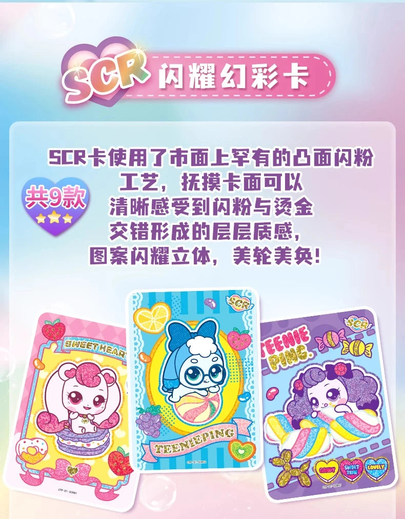 Kawaii Catch Teenieping  Teenieping Collection Card Mysterious Box Classic Tr Card Blind Box Colored Christmas Gift For Kids Toy