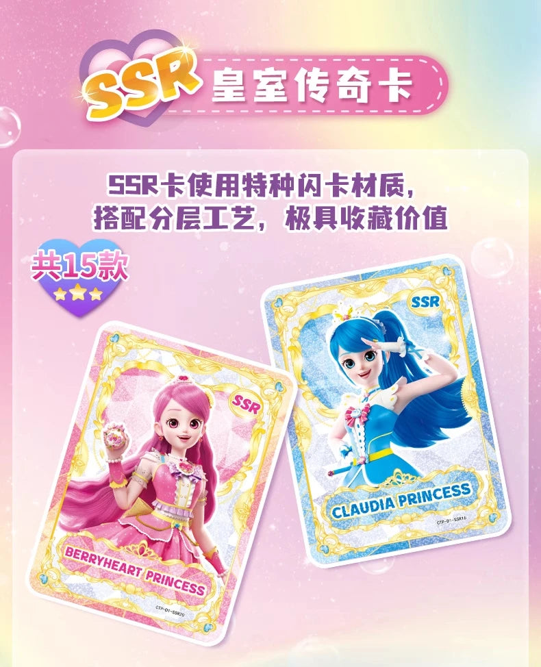 Kawaii Catch Teenieping  Teenieping Collection Card Mysterious Box Classic Tr Card Blind Box Colored Christmas Gift For Kids Toy