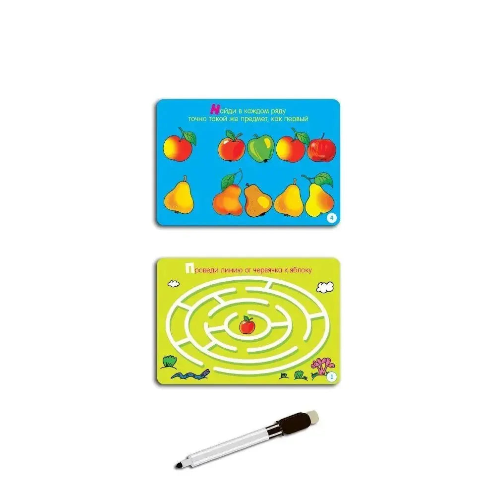 Smart Kid-Board Game Bustard-Media Child Development, Card Game, Holiday Gift (Small Shade of Color)