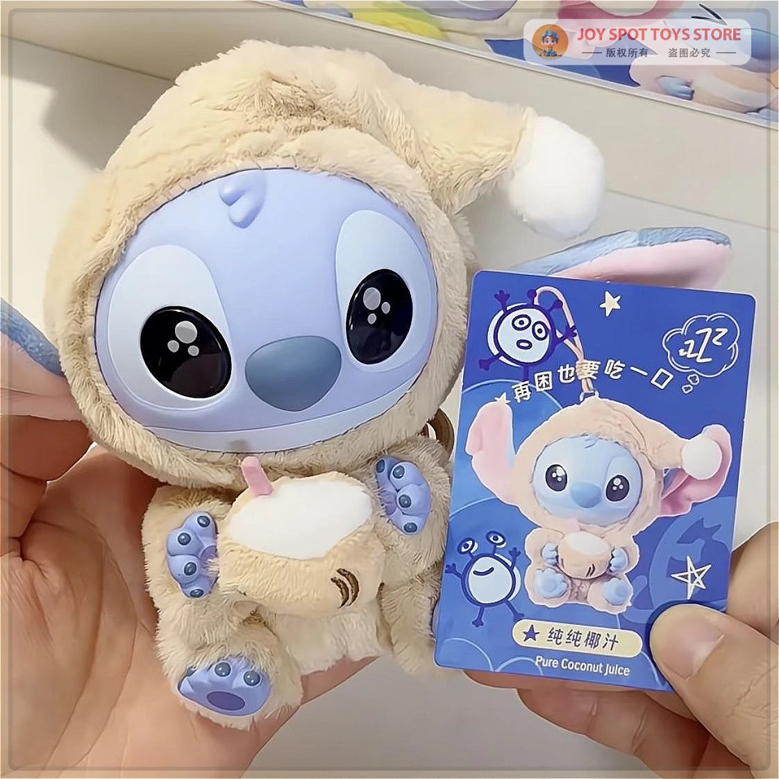 Miniso New Stitch Eat Some Thing Before Sleep Series Vinyl Blind Box Bag Pendant Cute Plush Doll Mystery Box Toy Surprise Gifts