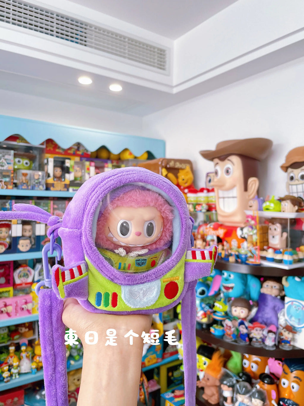 Labubu Bag Toy Story Buzz Lightyear Style Animation Peripheral Satchel 20cm Cotton Doll Bag Portable Cute Gift