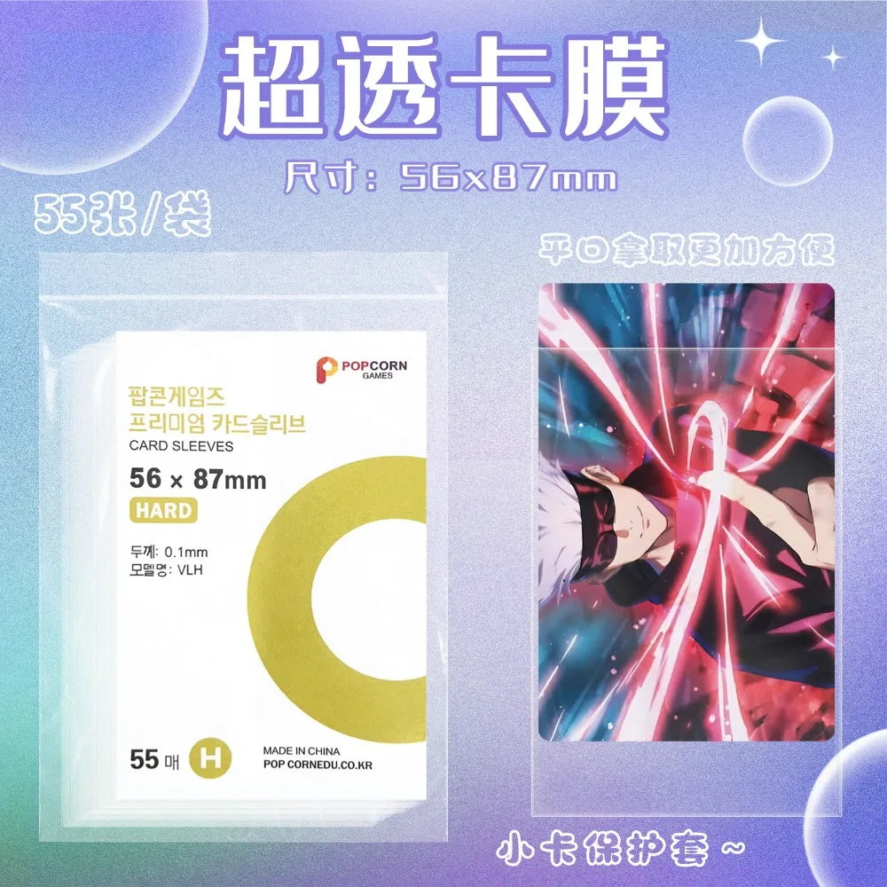 55PCS Sprunki Cartoon Card Game Gift Game Battle Carte Trading Hobbies Hobby Collectibles Game Collection Anime Cards Kids Gifts