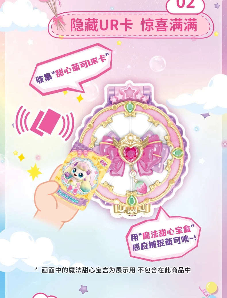 Kawaii Catch Teenieping  Teenieping Collection Card Mysterious Box Classic Tr Card Blind Box Colored Christmas Gift For Kids Toy