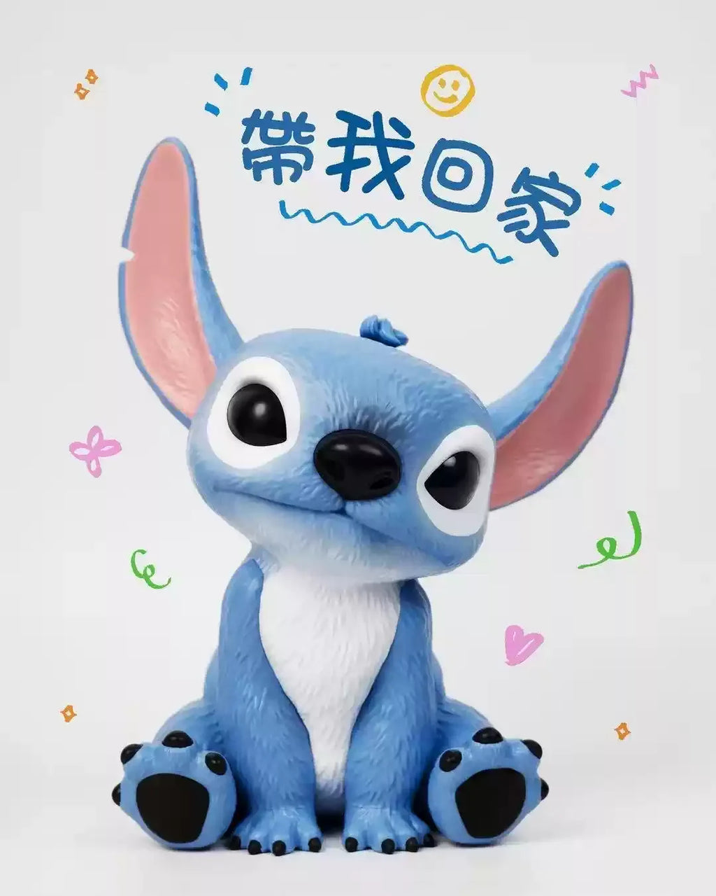 "Authentic In-Stock Stitch (Lilo & Stitch) Merchandise - Collectible Cup Series: Novelty Straw Cup & Popcorn Bucket"