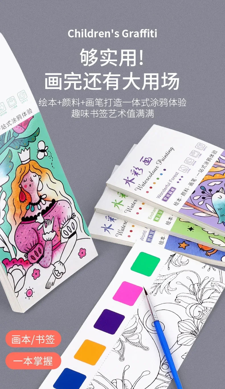 Portable Watercolor Painting Book 12 Sheets Coloring Book With Paint Brush Gouache Book Kids Graffiti Picture Drawing Stationery