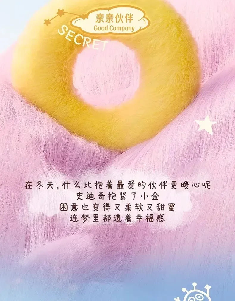 Miniso New Stitch Eat Some Thing Before Sleep Series Vinyl Blind Box Bag Pendant Cute Plush Doll Mystery Box Toy Surprise Gifts