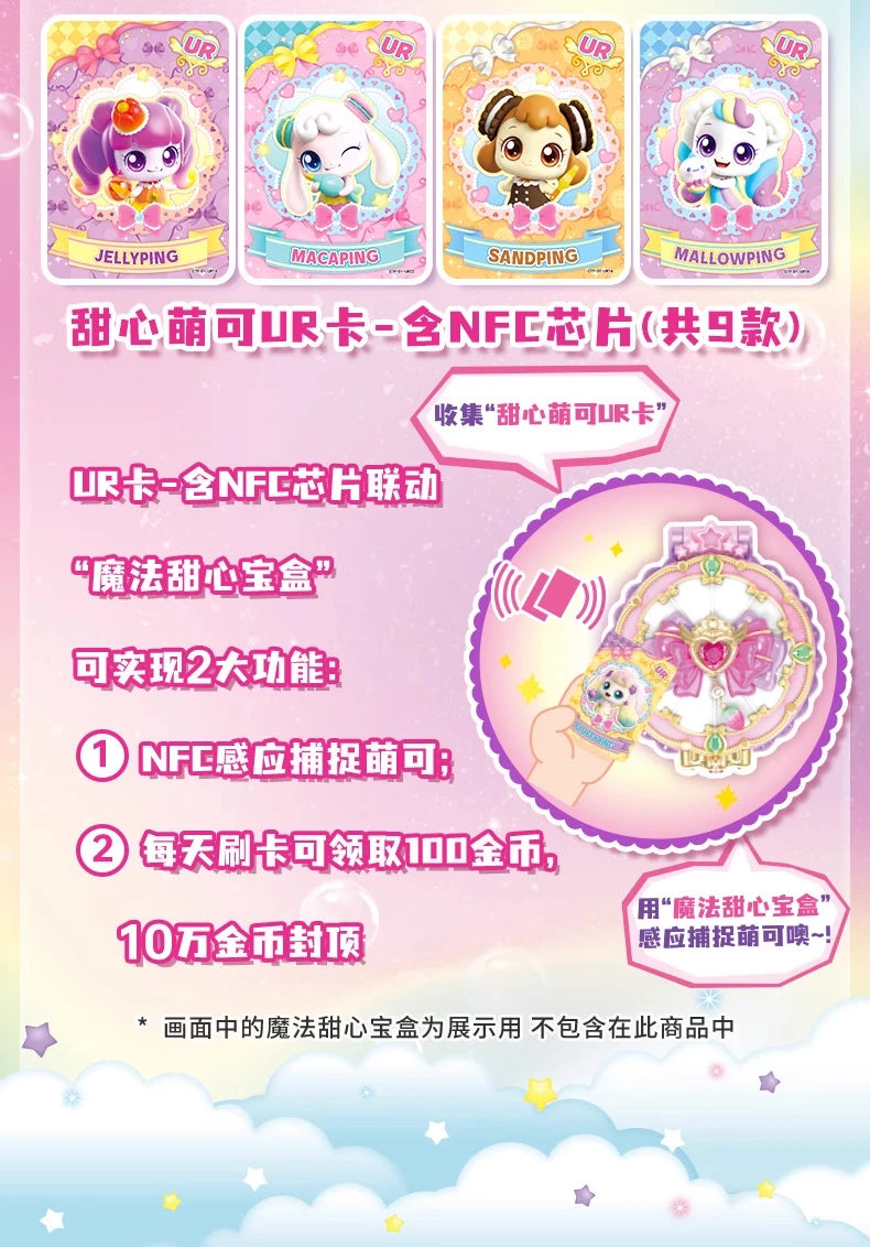 Kawaii Catch Teenieping  Teenieping Collection Card Mysterious Box Classic Tr Card Blind Box Colored Christmas Gift For Kids Toy