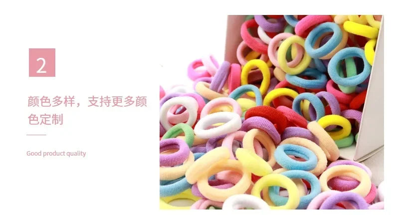 50/100/200PCS Colorful Basic Nylon Ealstic Hair Ties for Girls Ponytail Hold Scrunchie Rubber Band Kids Basic Hair Accessories