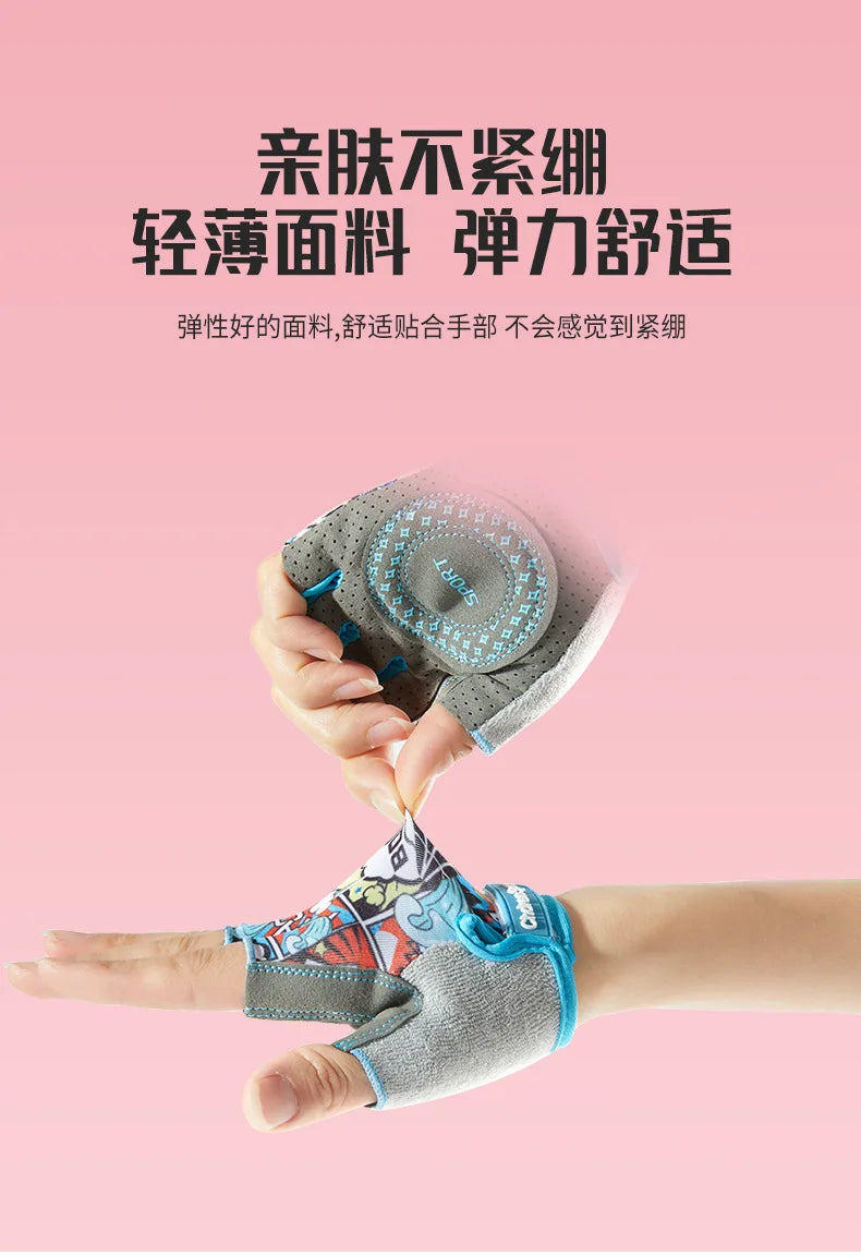 Children's Sports Fingerless Gloves Bicycle Boy Girl Cycling Anti-Wear Kids Roller Skating Training Exercise Protection Gloves