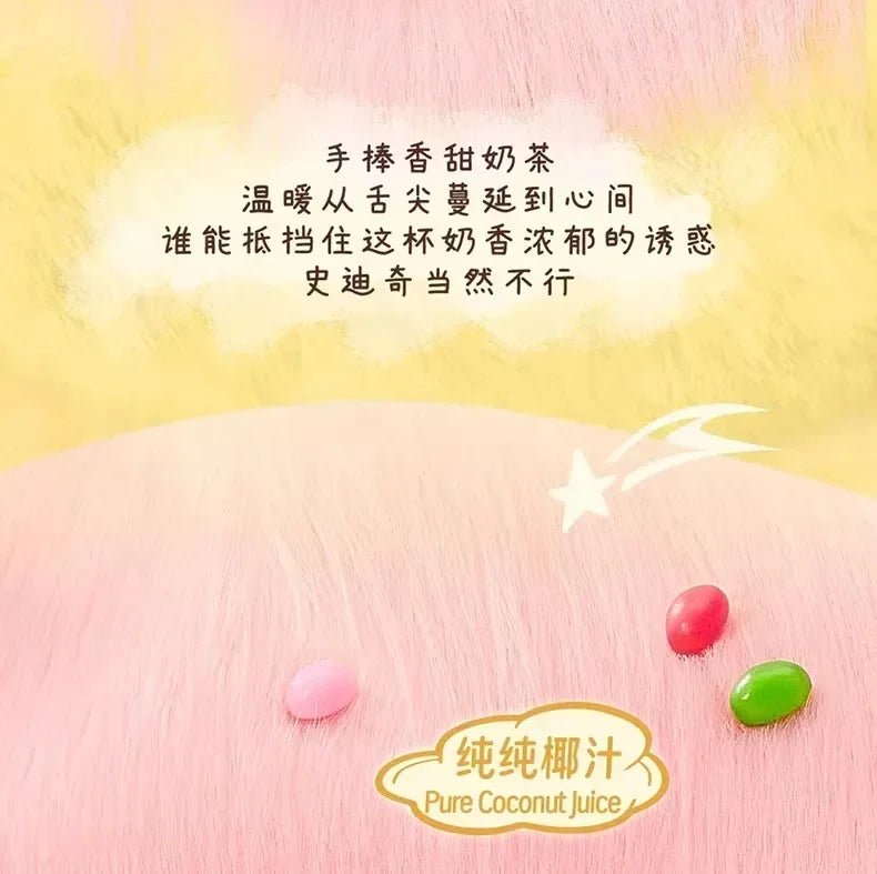 Miniso New Stitch Eat Some Thing Before Sleep Series Vinyl Blind Box Bag Pendant Cute Plush Doll Mystery Box Toy Surprise Gifts