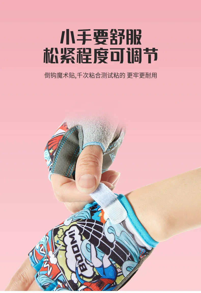 Children's Sports Fingerless Gloves Bicycle Boy Girl Cycling Anti-Wear Kids Roller Skating Training Exercise Protection Gloves