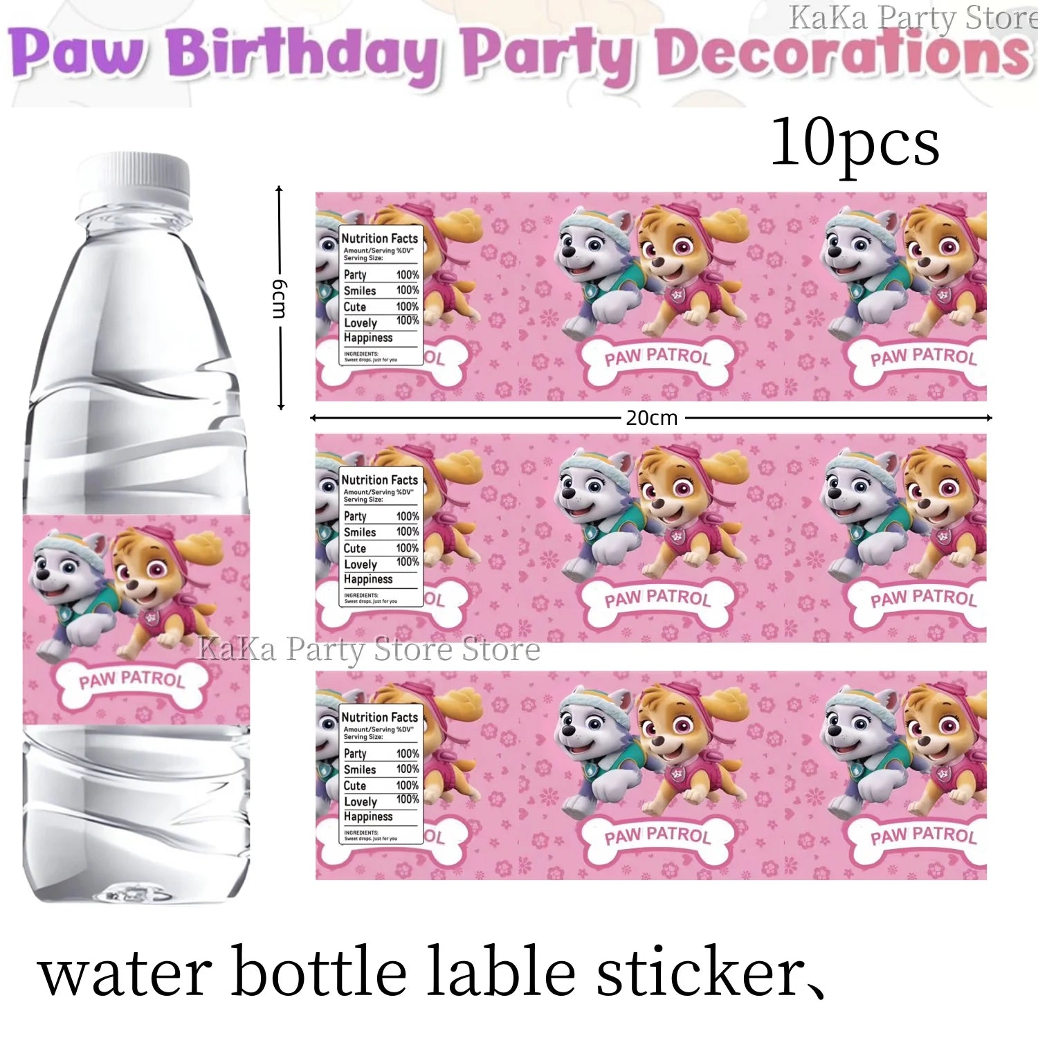 Paw Patrol Birthday Party Decor Dog Skye Disposable Tableware Tablecloth Cup Plate Baby Shower Kids Gift Girl Boy Party Supplies