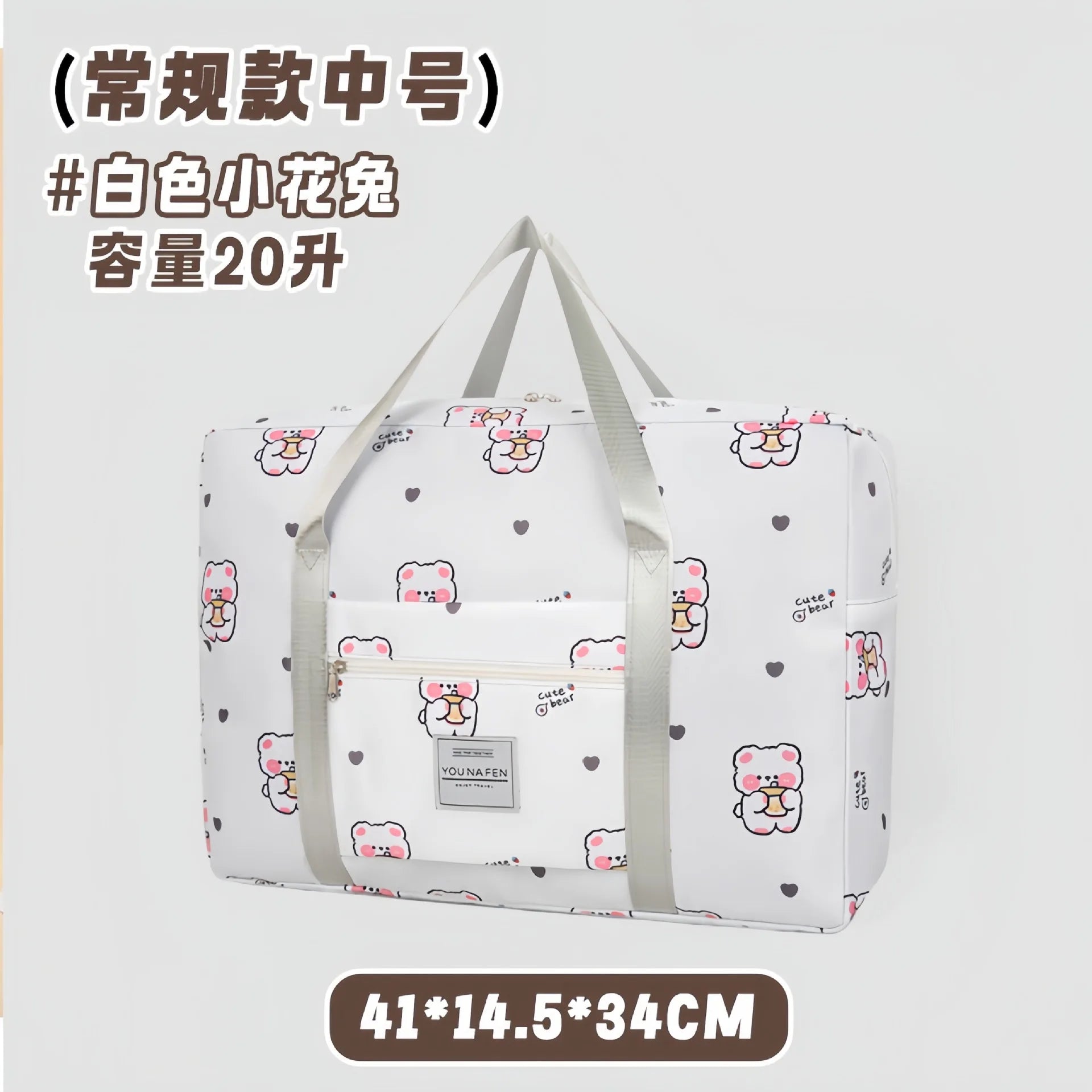 Large Capacity Travel Bag Portable Business Trip Light Portable Student Trolley Case Luggage Bag Maternity Storage Bag for Girls