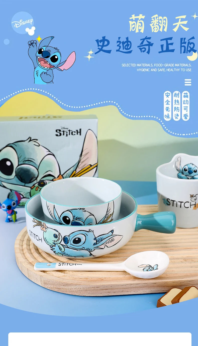 Stitch Salad Bowl Dinner Plates Household Ceramic Plate Cute Styling Rice Bowl Resistant Tableware Kids Water Cup Coffee Mug