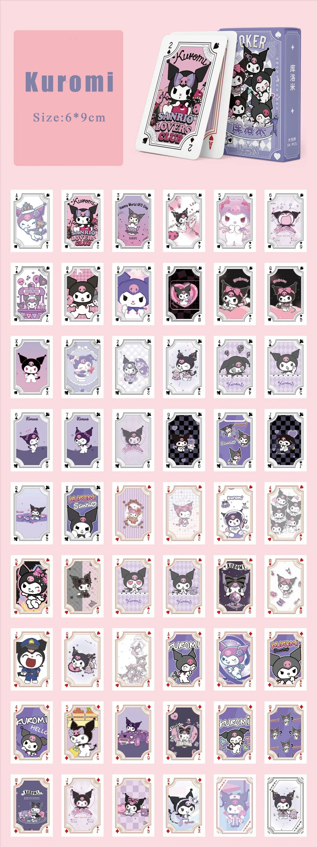 Kawaii Sanrio Poker Playing Cards Board Games Cartoon Hello Kitty Kuromi Cinnamoroll Melody Pompompurin Kids Toys Deck Card Gift