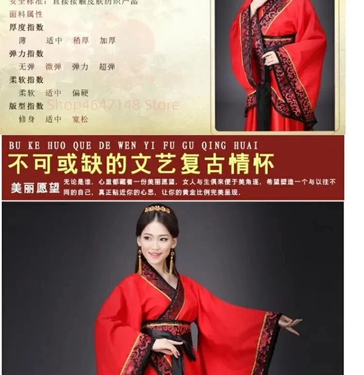 Long Sleeves Hanfu Long Dress Patchwork Ancient Style Chinese Traditional Costumes Performance Skirt Cheongsam Chinese Tang Suit