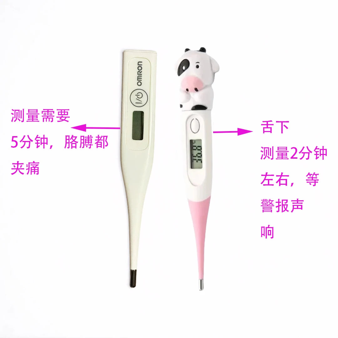 10 PCS Animal Cartoon Medical Thermometer Digital  Soft Head for Kids Child aldult fast Readings Ovulation High Accurate