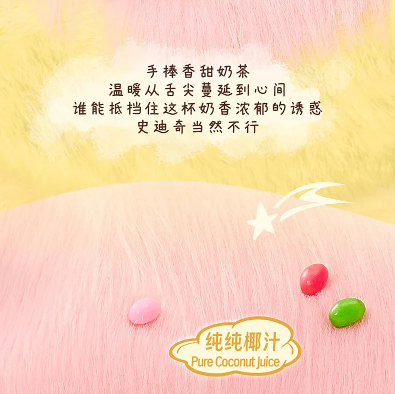 Genuine Stitch Eat Something Before Sleep Series Plush Blind Box Vinyl Toy Cute Doll Mystery Box Bag Pendant Decor for Girl Gift