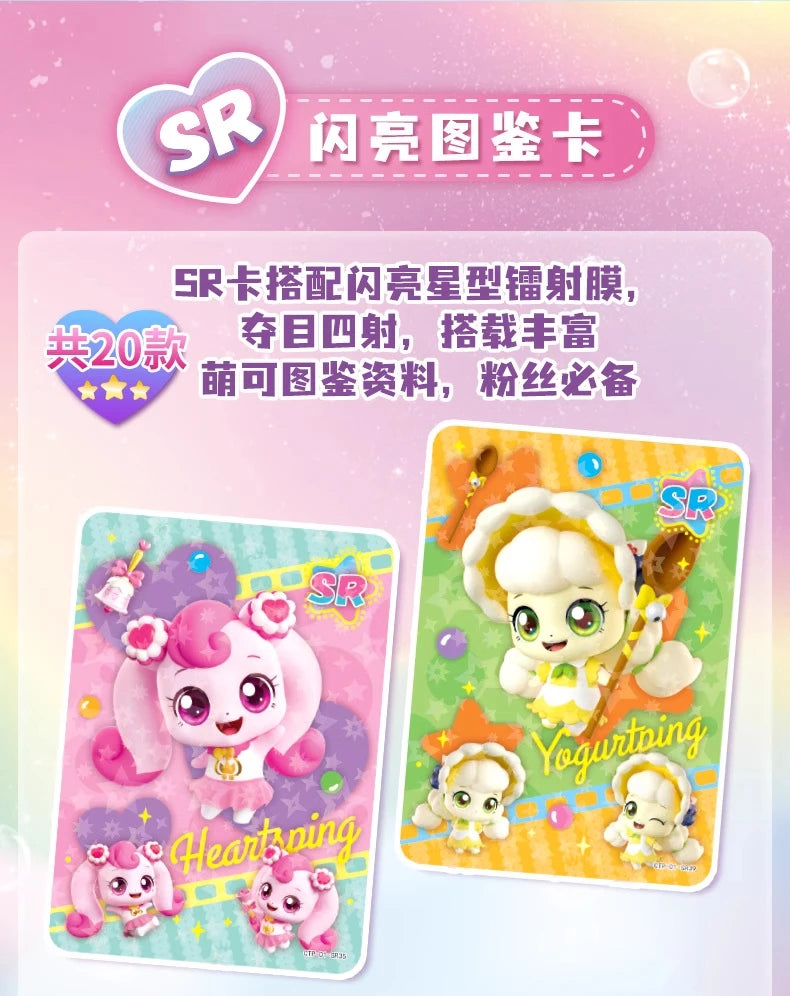 Kawaii Catch Teenieping  Teenieping Collection Card Mysterious Box Classic Tr Card Blind Box Colored Christmas Gift For Kids Toy