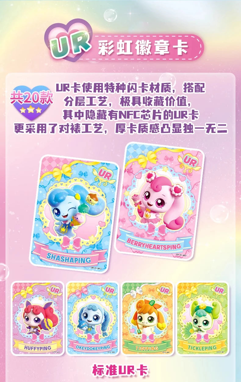 Kawaii Catch Teenieping  Teenieping Collection Card Mysterious Box Classic Tr Card Blind Box Colored Christmas Gift For Kids Toy