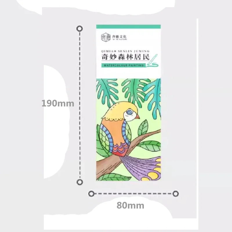 Children Coloring Books Arts Beginners Water Colour Paiting Note With Pigment Kindergarten Handicraft DIY Drawing Book Kid Gift