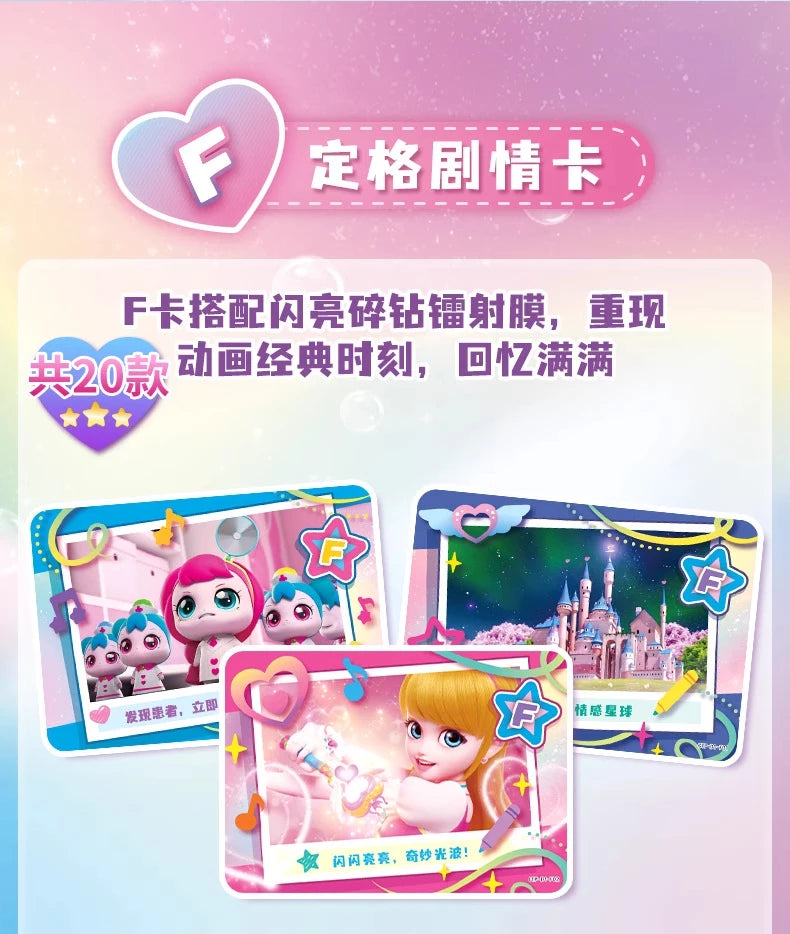 Kawaii Catch Teenieping  Teenieping Collection Card Mysterious Box Classic Tr Card Blind Box Colored Christmas Gift For Kids Toy