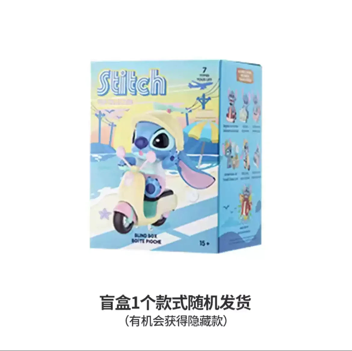 Toys Movies Tv Shows And Peripherals Starcraft Baby Stitch Blind Box Handmade Doll Doll Toy Ornament Cute And Fun Gifts Girls