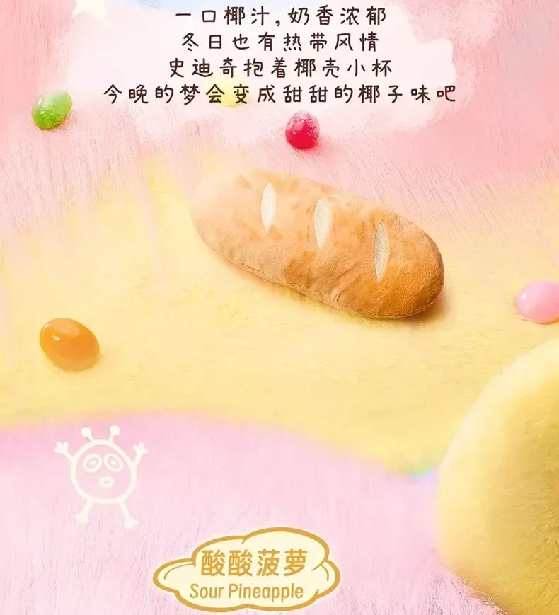 Miniso New Stitch Eat Some Thing Before Sleep Series Vinyl Blind Box Bag Pendant Cute Plush Doll Mystery Box Toy Surprise Gifts