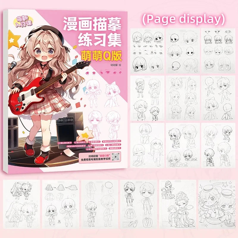 Coloring Book 12 Series Comics Anime Character Watercolor Painting Book Gouache Graffiti Drawing Book Stationery School Supplies