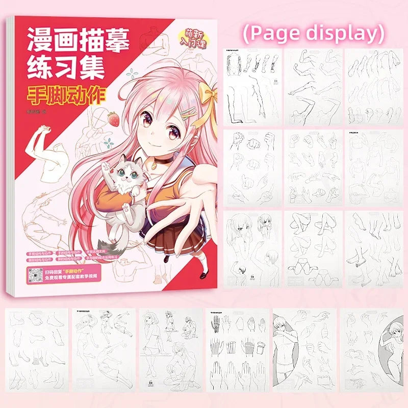 Coloring Book 12 Series Comics Anime Character Watercolor Painting Book Gouache Graffiti Drawing Book Stationery School Supplies