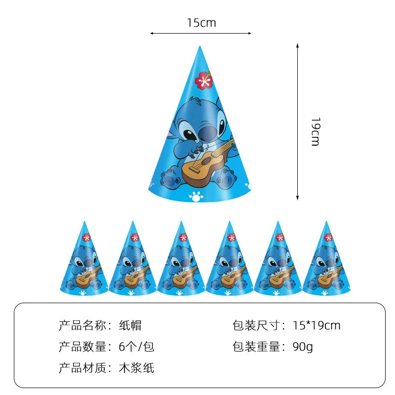Lilo and Stitch Birthday Decorations Tableware Paper Cups Plate Napkins Cake Topper Balloons Birthday Decor Party Supplies Gift