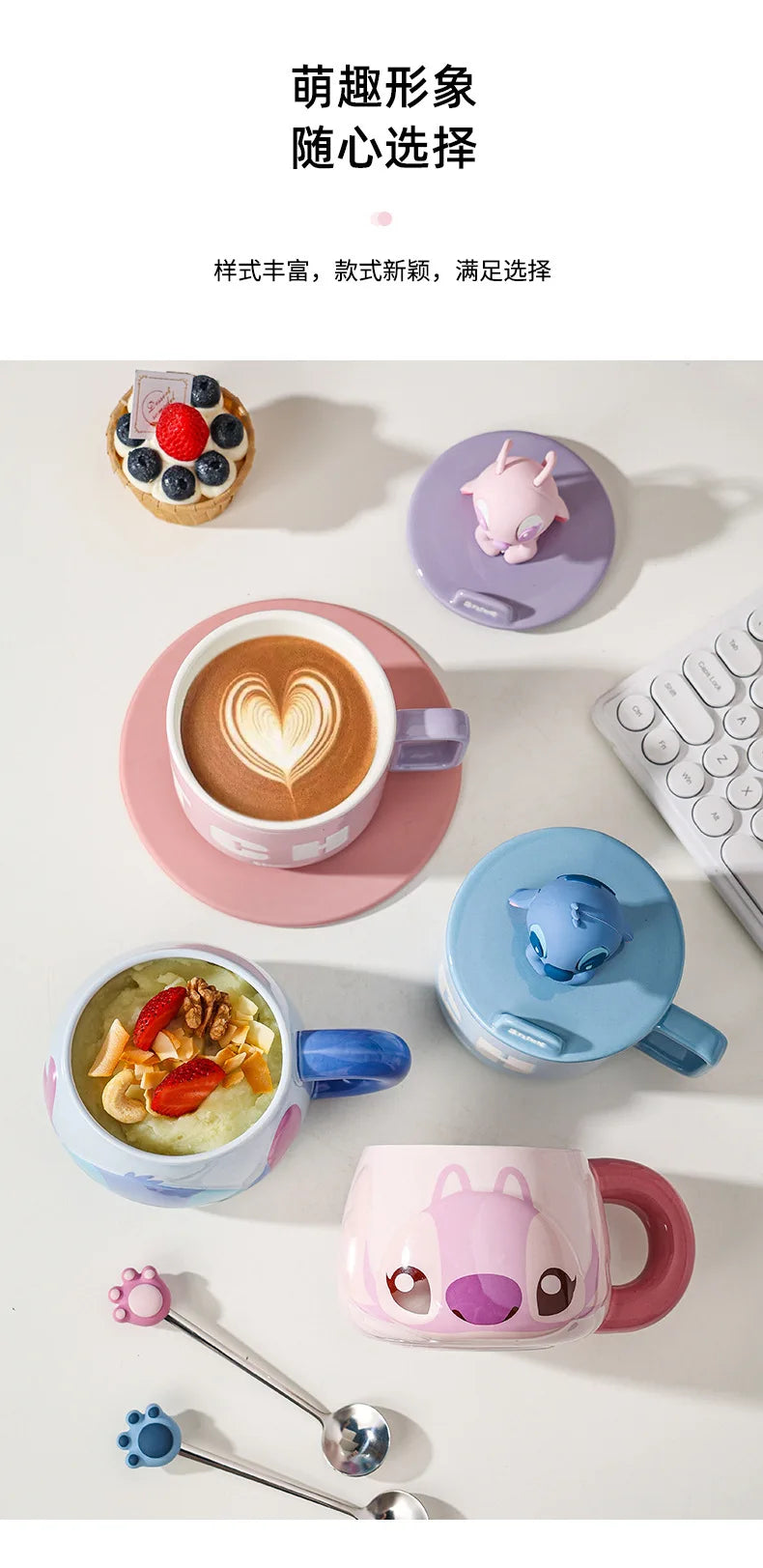 Kawaii Stitch Angel Mug Gift Box Cartoon Spoon Ceramic Cup Coffee Cup Large Capacity 500Ml Handle Water Cup Birthday Gift