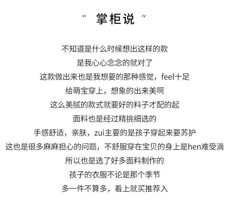 Sanrio Kuromi Kawaii Girls College Style T-shirt Skirt Suit Summer Clothes New Girl Suit Children's Clothes Style Pleated Skirt