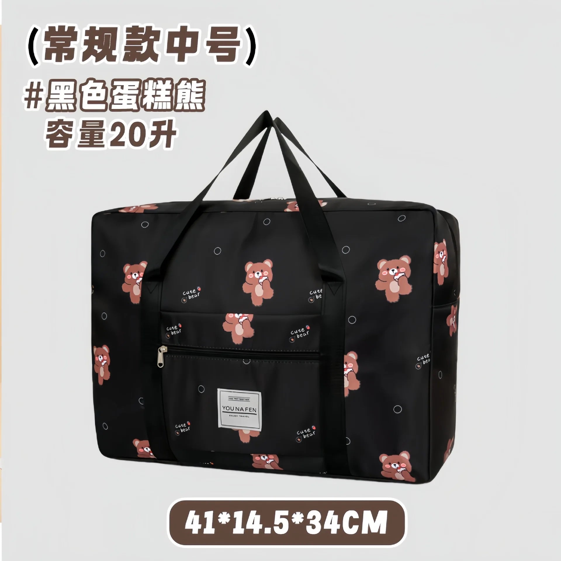 Large Capacity Travel Bag Portable Business Trip Light Portable Student Trolley Case Luggage Bag Maternity Storage Bag for Girls