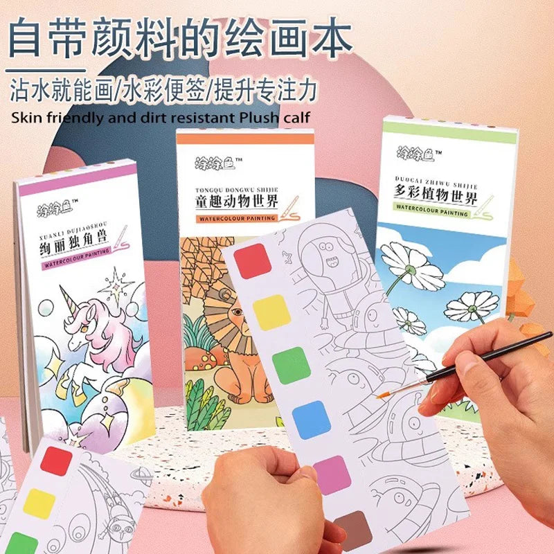 Children Coloring Books Arts Beginners Water Colour Paiting Note With Pigment Kindergarten Handicraft DIY Drawing Book Kid Gift