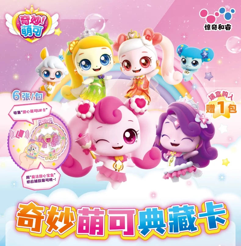 Kawaii Catch Teenieping  Teenieping Collection Card Mysterious Box Classic Tr Card Blind Box Colored Christmas Gift For Kids Toy
