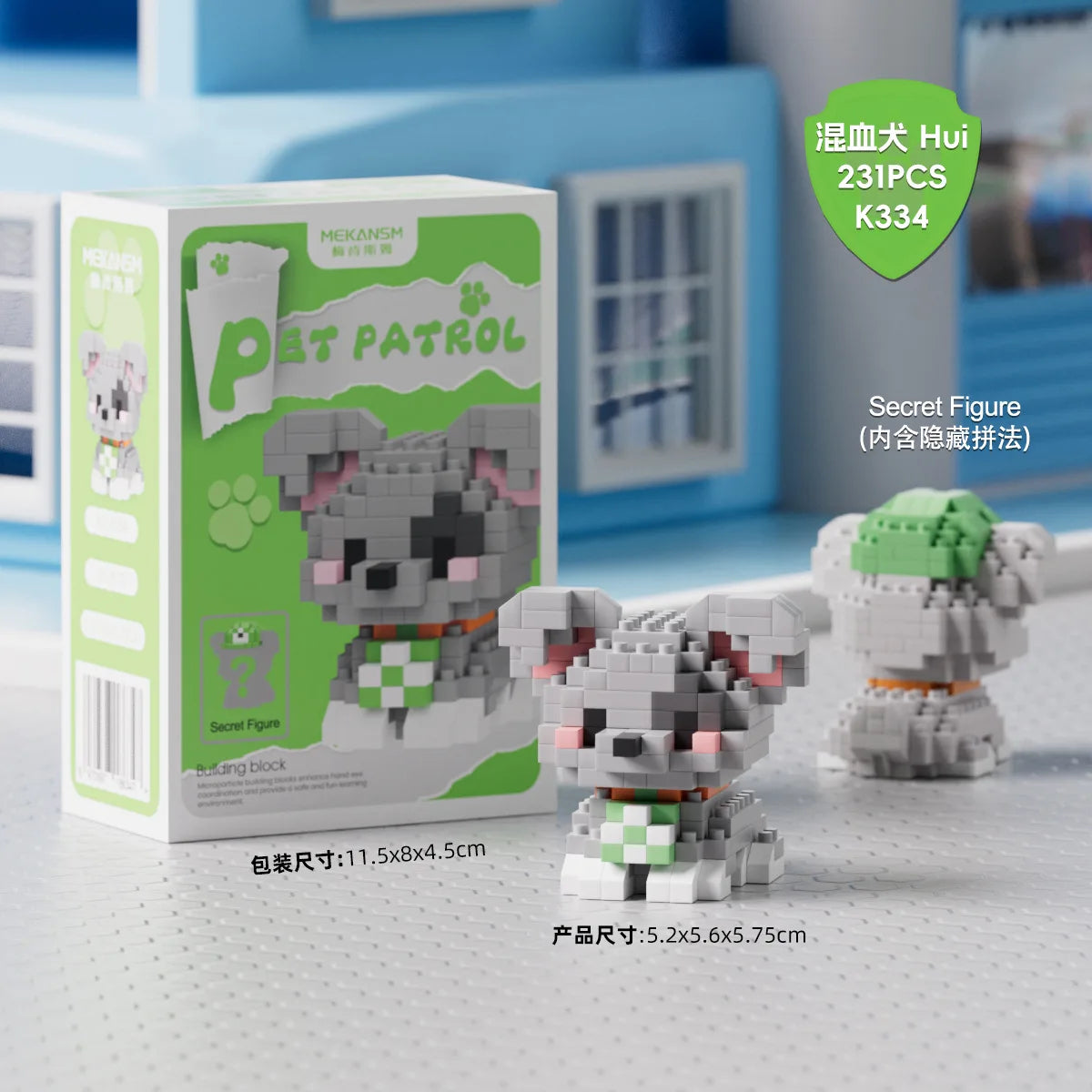 Cat Animal Brick Toy for Children Girls 8 To 10 Years Old Birthday Gifts Construction Block Set Mini Building Blocks Educational