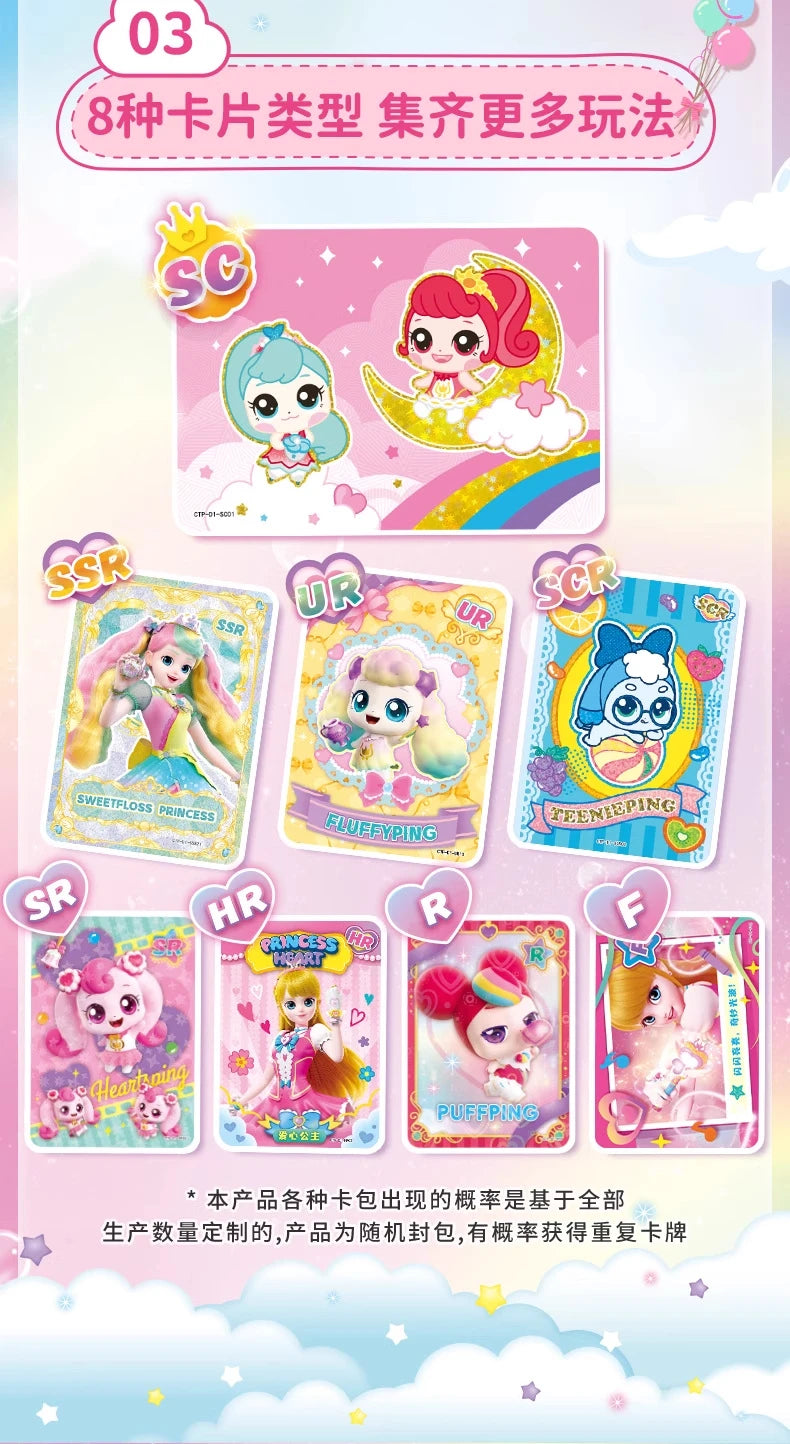 Kawaii Catch Teenieping  Teenieping Collection Card Mysterious Box Classic Tr Card Blind Box Colored Christmas Gift For Kids Toy