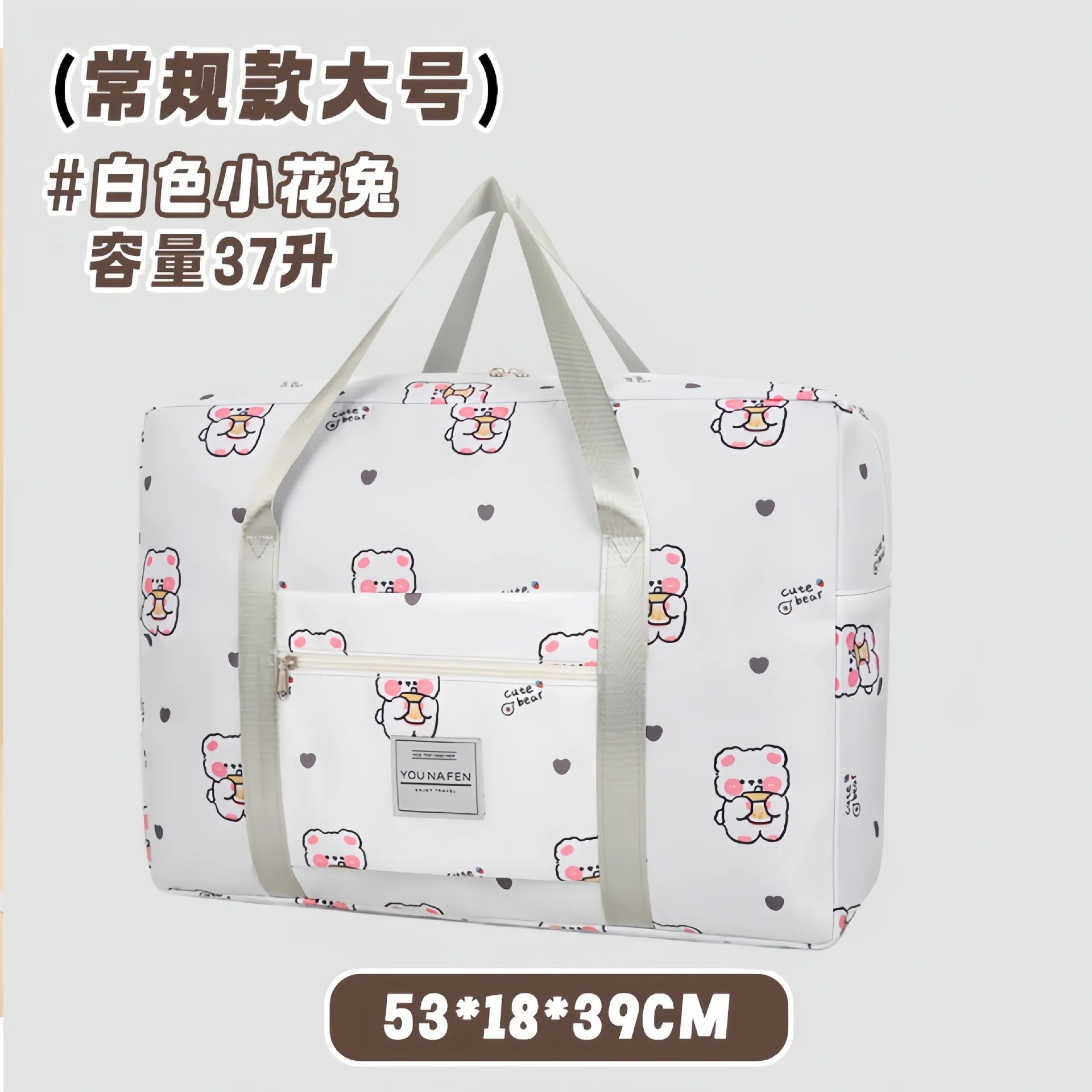 Large Capacity Travel Bag Portable Business Trip Light Portable Student Trolley Case Luggage Bag Maternity Storage Bag for Girls