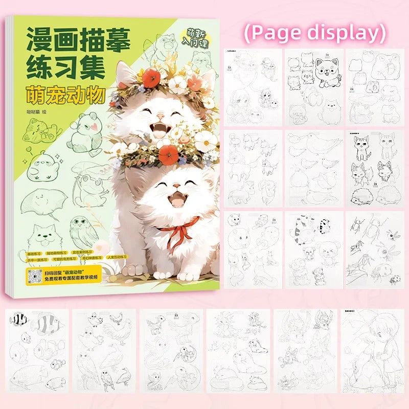 Coloring Book 12 Series Comics Anime Character Watercolor Painting Book Gouache Graffiti Drawing Book Stationery School Supplies