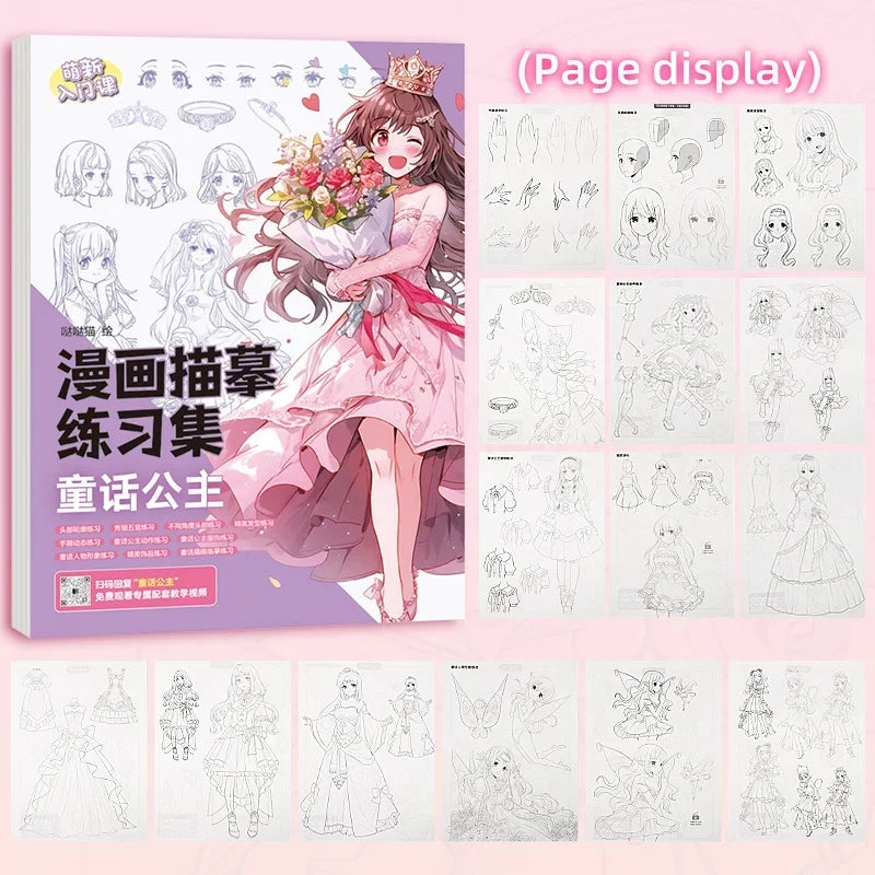 Coloring Book 12 Series Comics Anime Character Watercolor Painting Book Gouache Graffiti Drawing Book Stationery School Supplies
