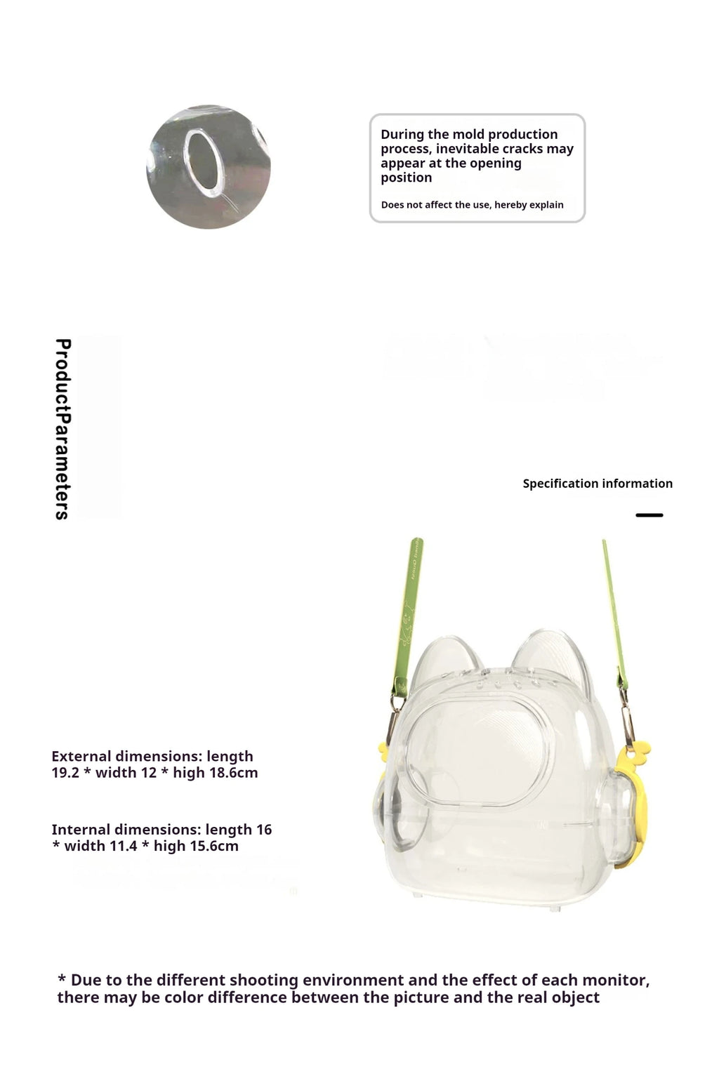 17cm Labubu Doll Storage Bag Cute Transparent Cotton Doll Crossbody Bag Toy Display Cabinet BJD Mini Sofa Accessories