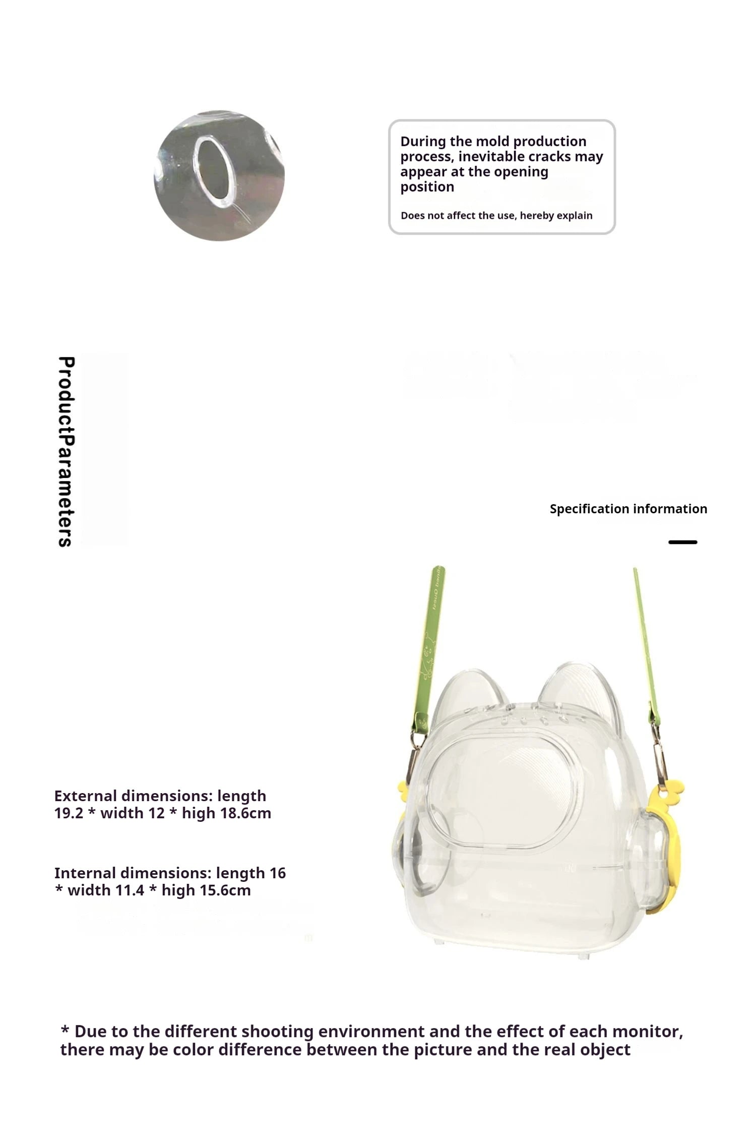 17cm Labubu Doll Storage Bag Cute Transparent Cotton Doll Crossbody Bag Toy Display Cabinet BJD Mini Sofa Accessories